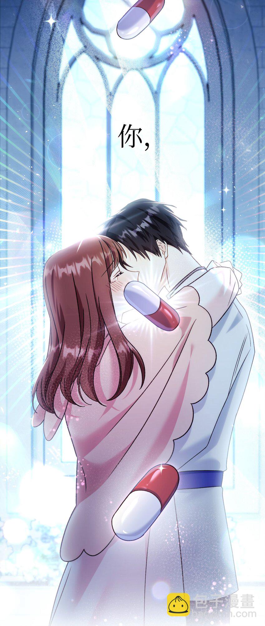 058 我们结婚了(1/3)-第59话