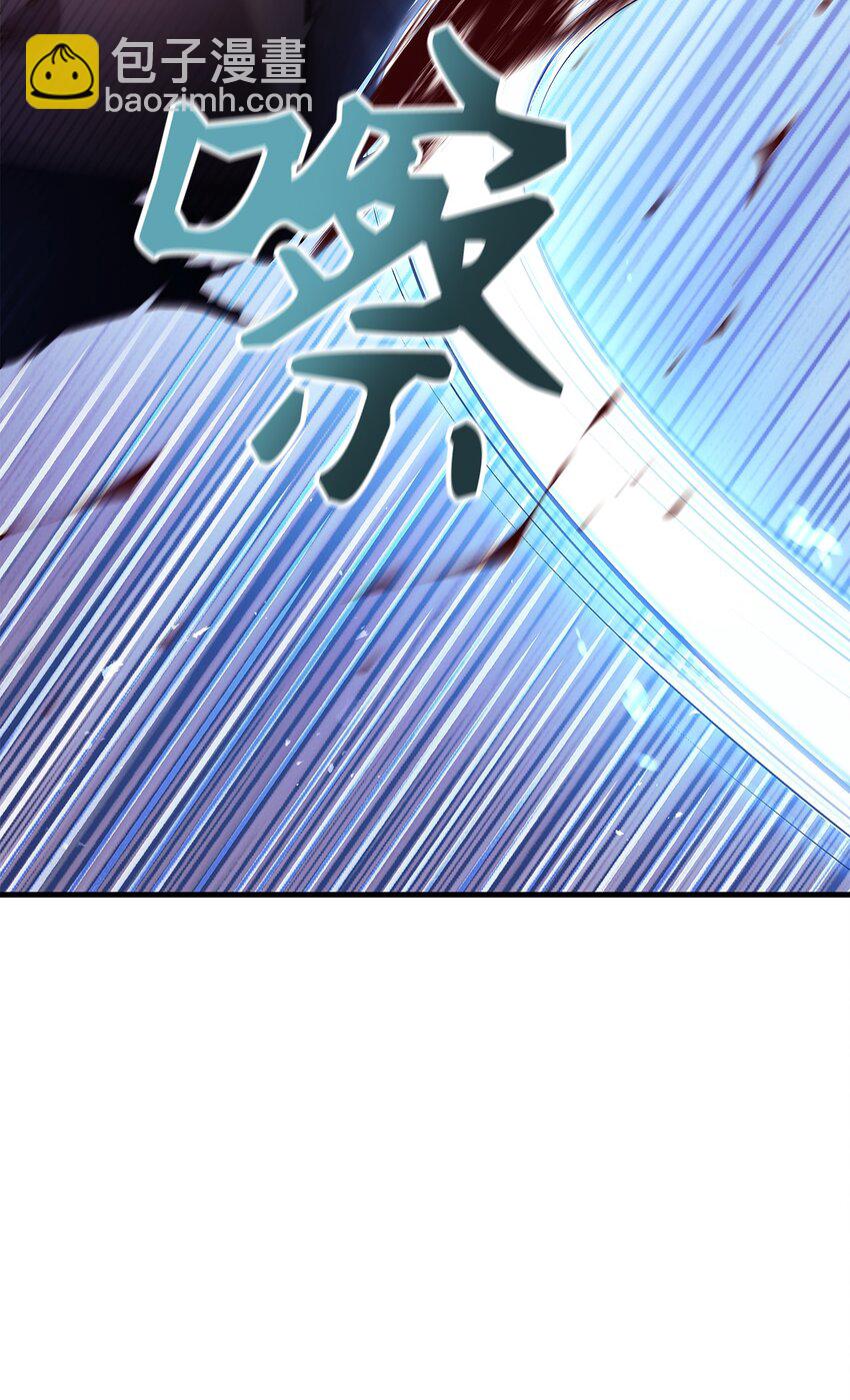 062 给我闭嘴(1/3)-第63话