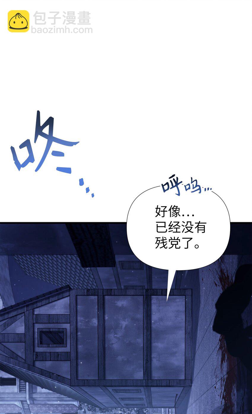 064 这样那样的哥哥(1/3)-第65话