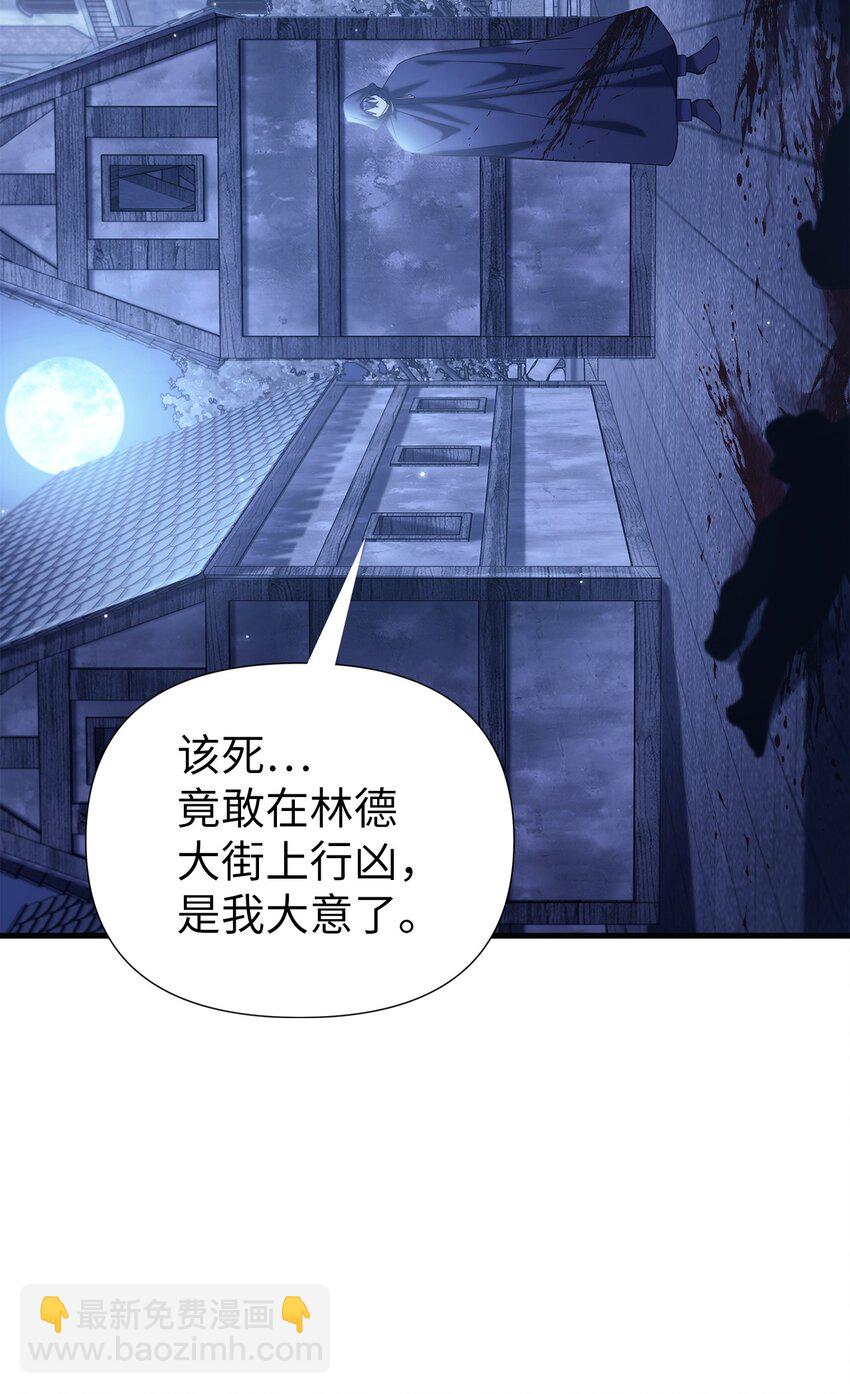 064 这样那样的哥哥(1/3)-第65话