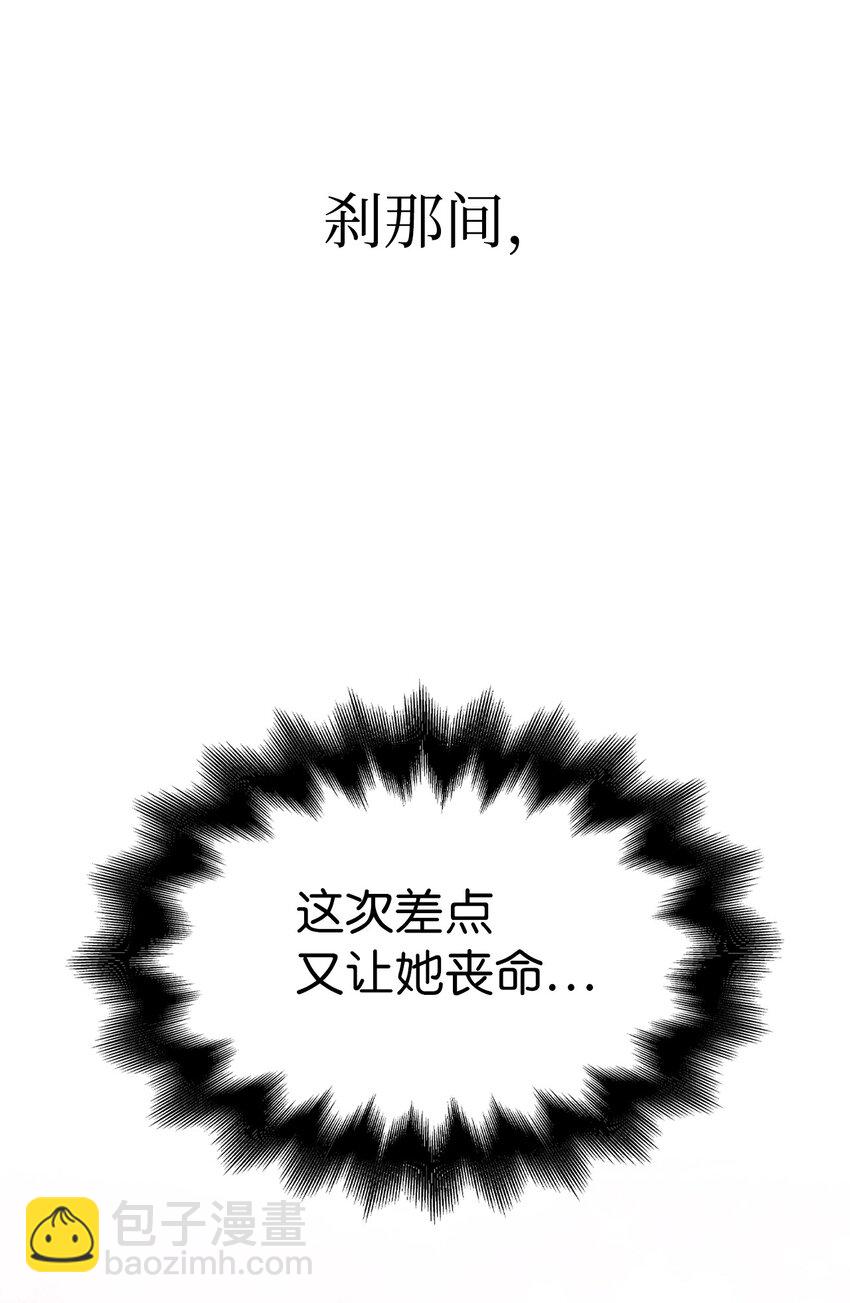 064 这样那样的哥哥(1/3)-第65话