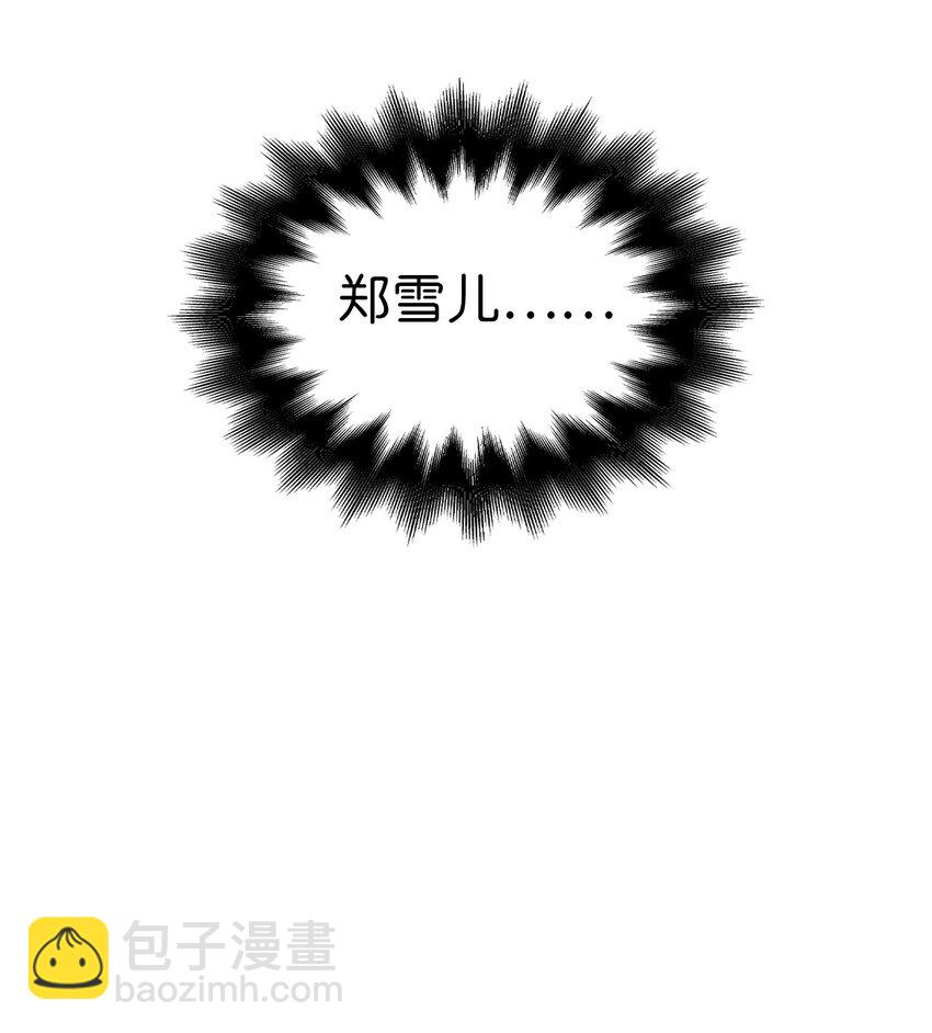 064 这样那样的哥哥(1/3)-第65话