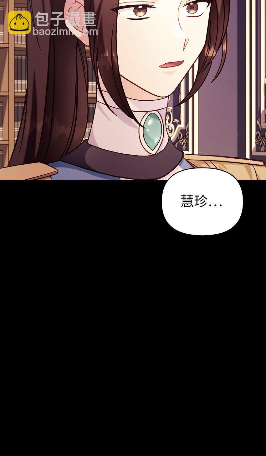064 这样那样的哥哥(1/3)-第65话