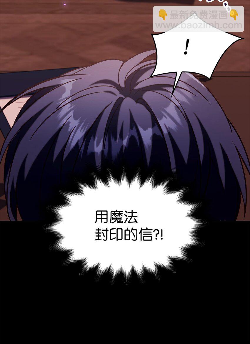 064 这样那样的哥哥(1/3)-第65话