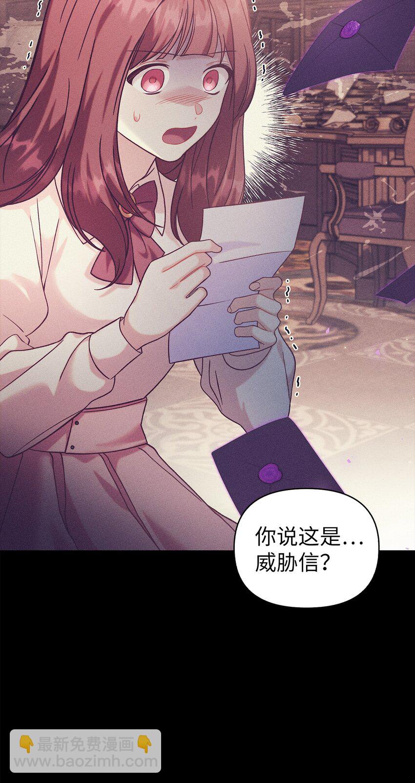 064 这样那样的哥哥(1/3)-第65话