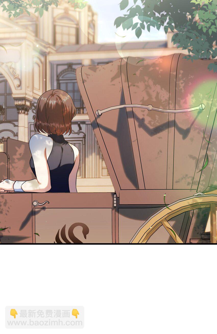 066 逃离工作地狱(1/3)-第67话