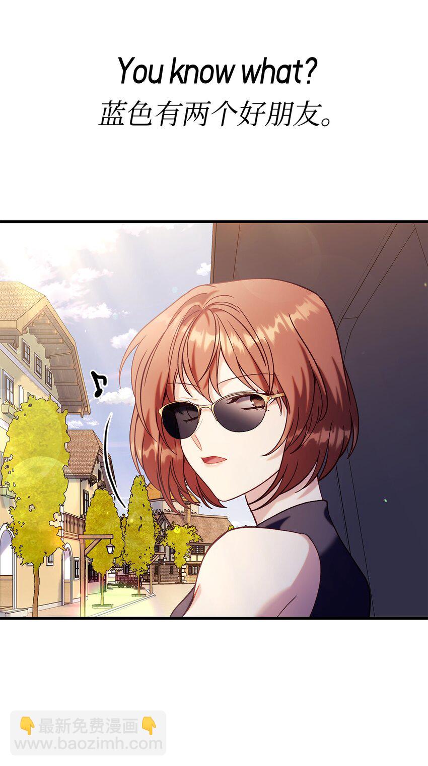 066 逃离工作地狱(1/3)-第67话