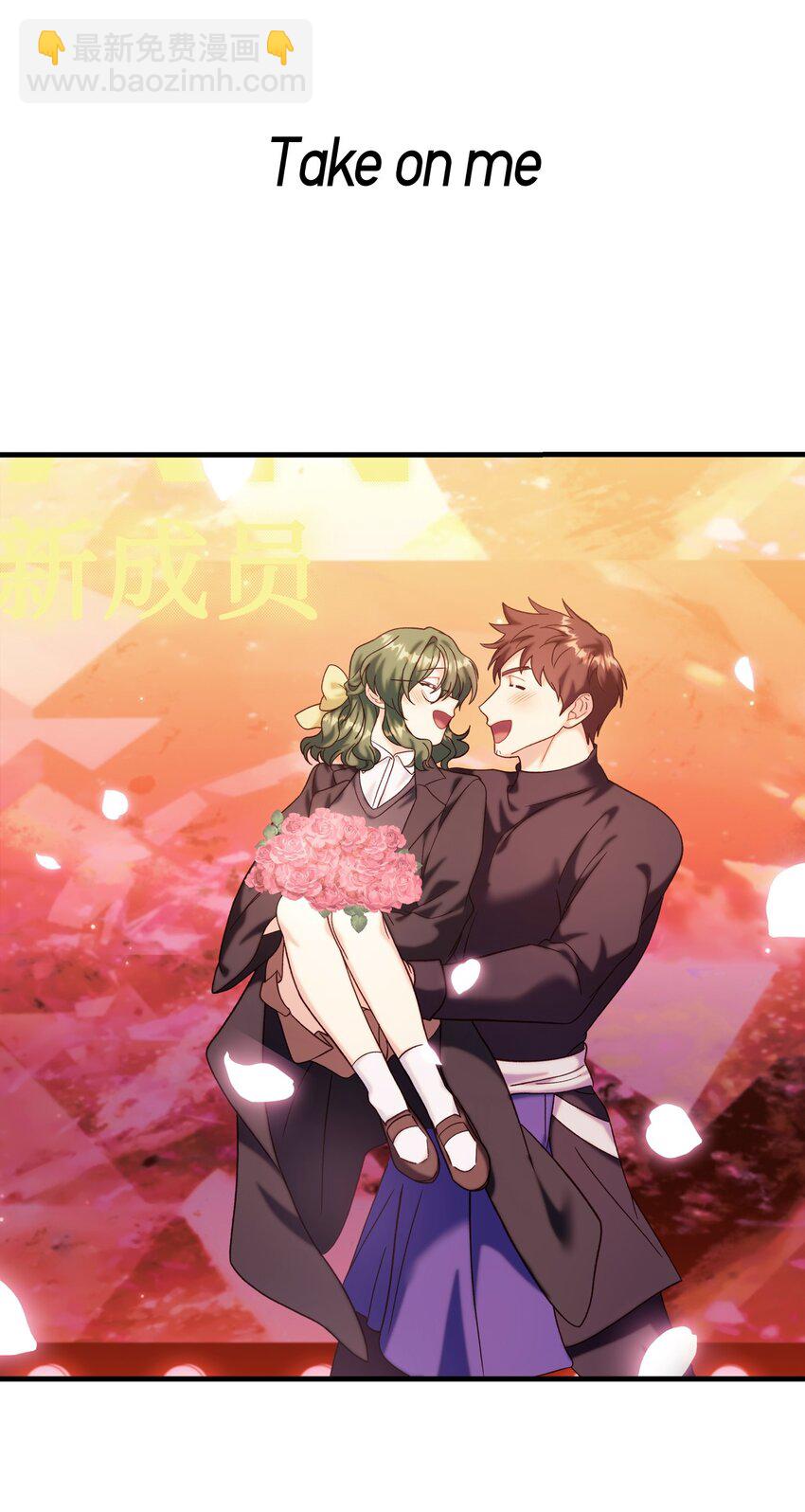 066 逃离工作地狱(1/3)-第67话