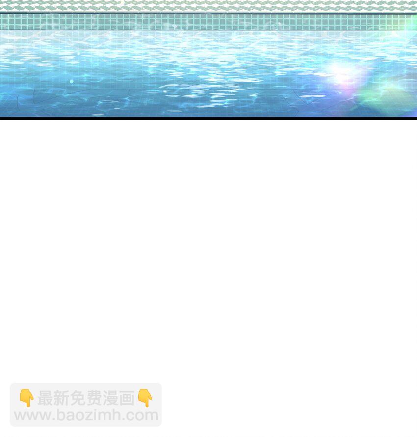 066 逃离工作地狱(1/3)-第67话