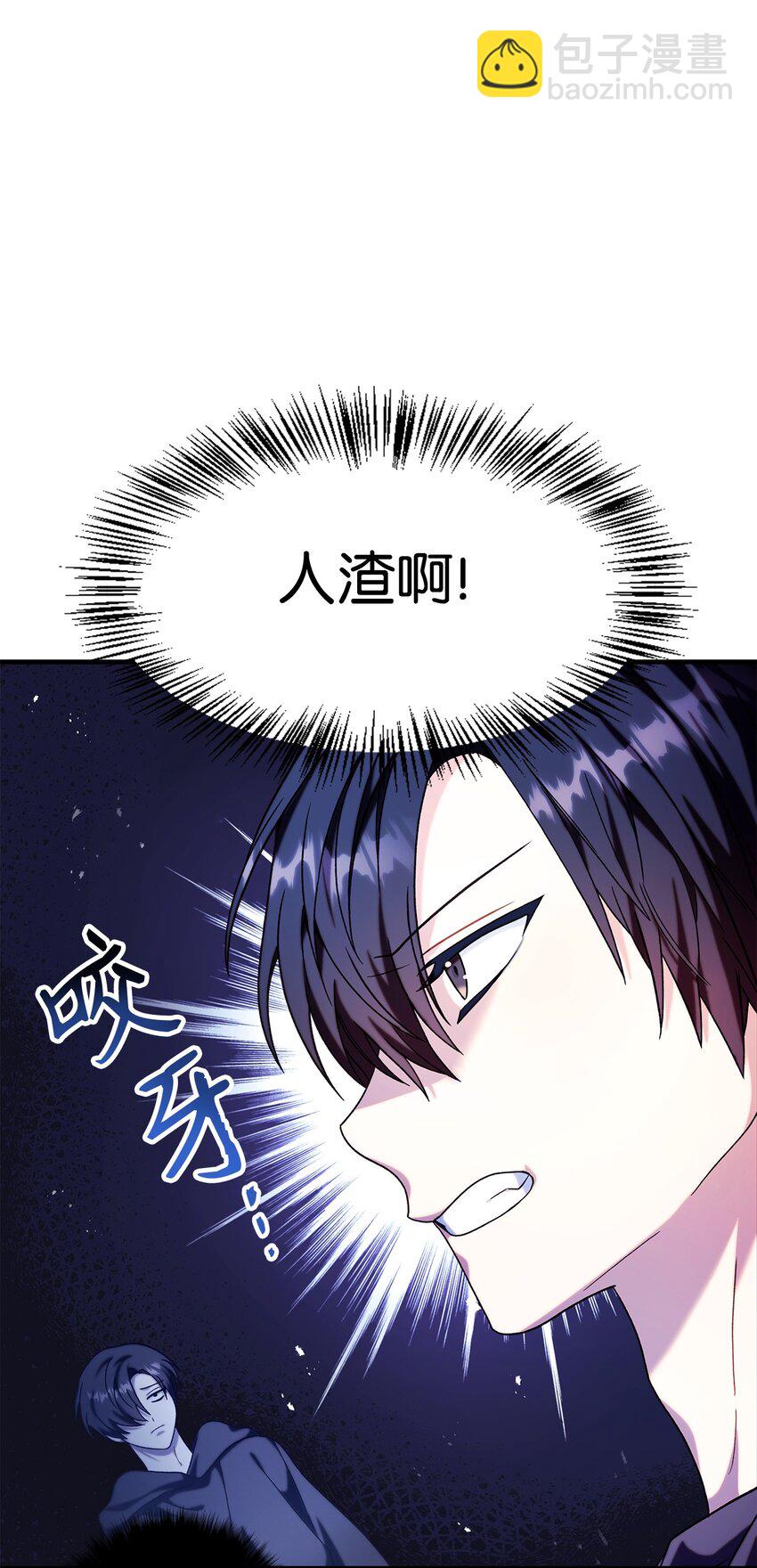 068 锒铛入狱(1/3)-第69话