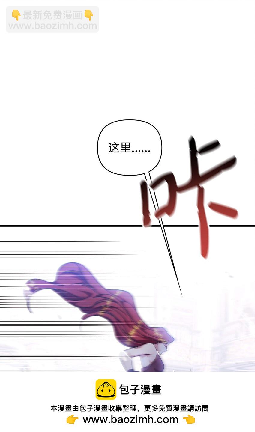 070 栽赃伊藤(1/3)-第71话