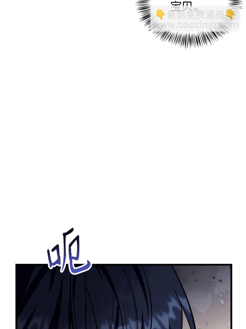 074 心灵之眼(1/3)-第75话