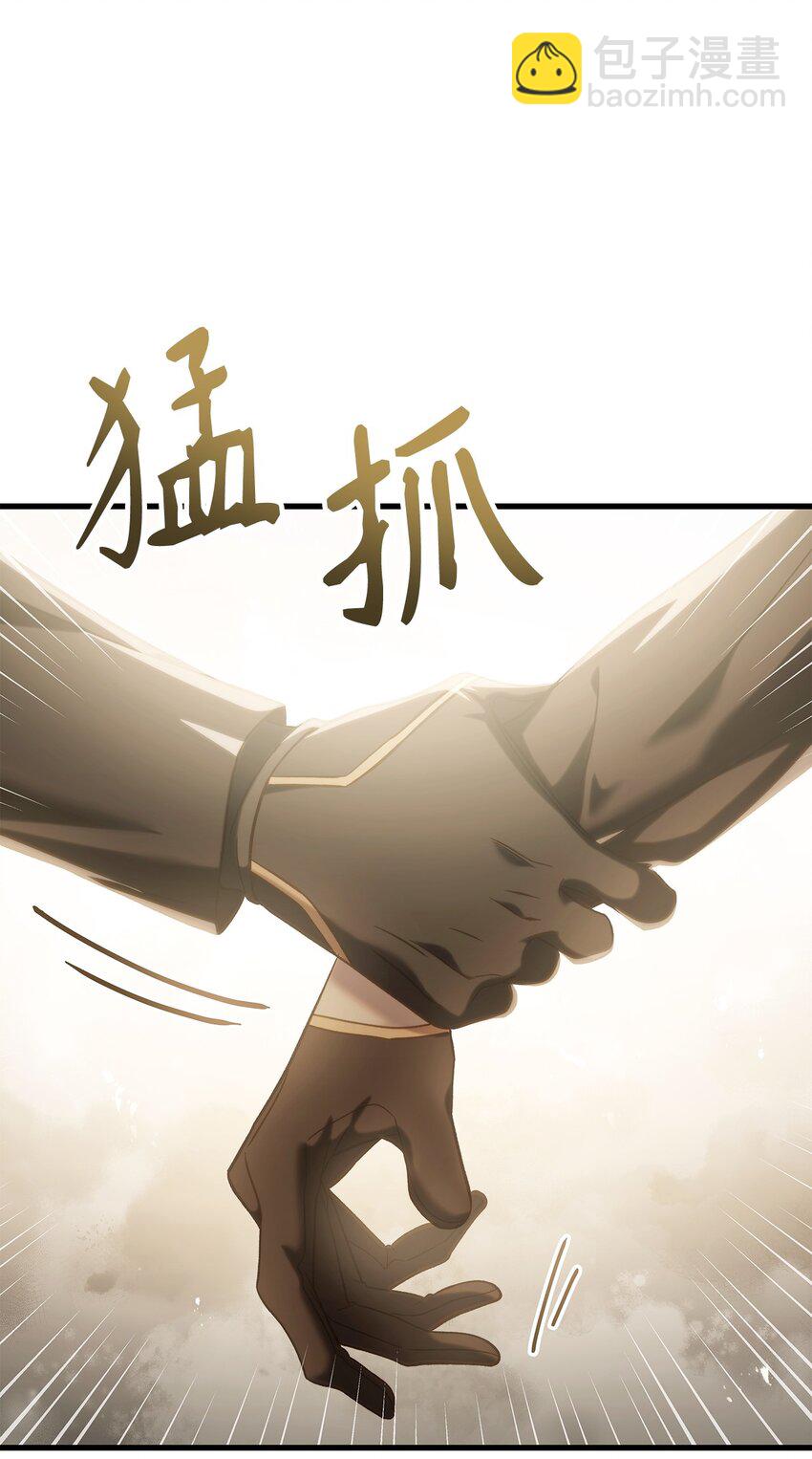 074 心灵之眼(1/3)-第75话