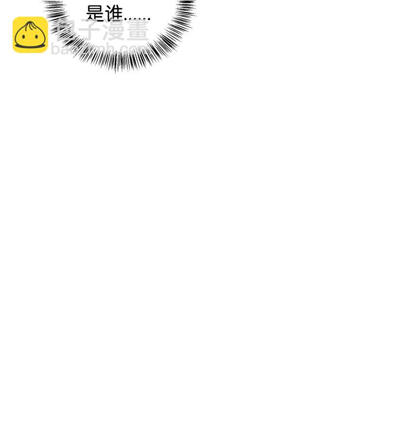 076 地下市场(1/3)-第77话
