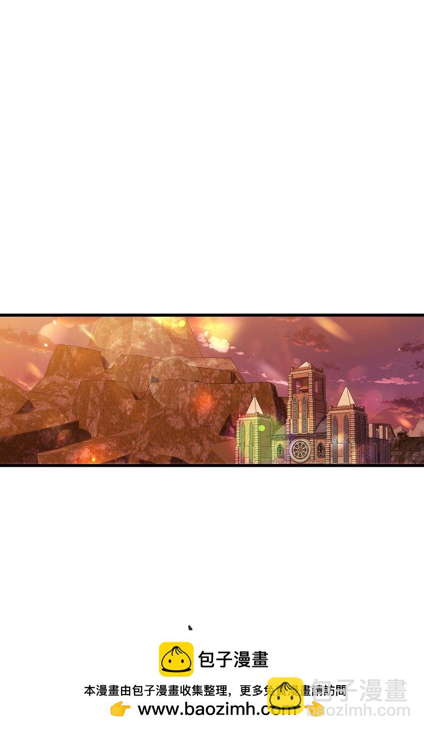 078 下套(1/3)-第79话