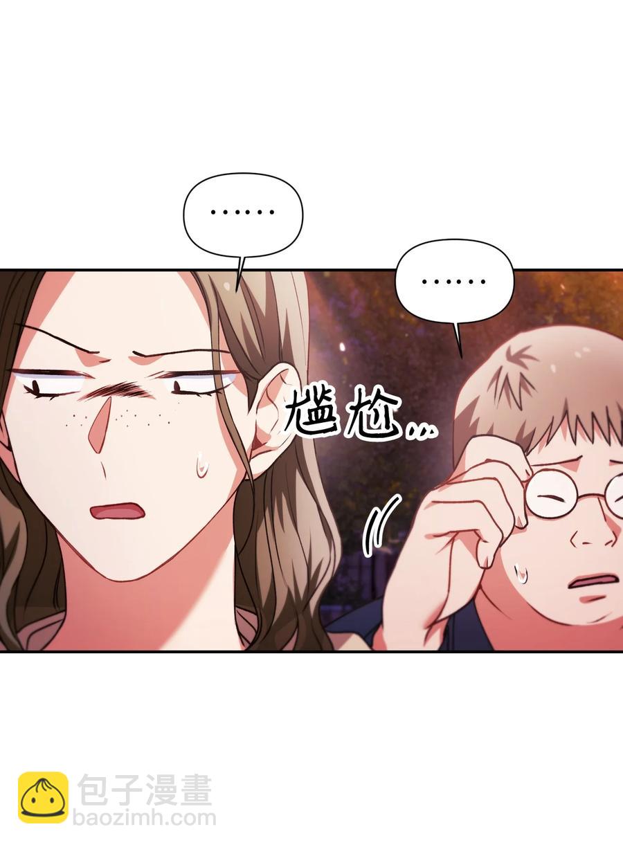 008 我才是王(1/3)-第9话