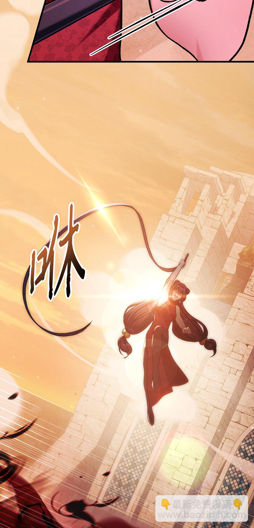 084 失而复得的龙蛋(1/3)-第85话