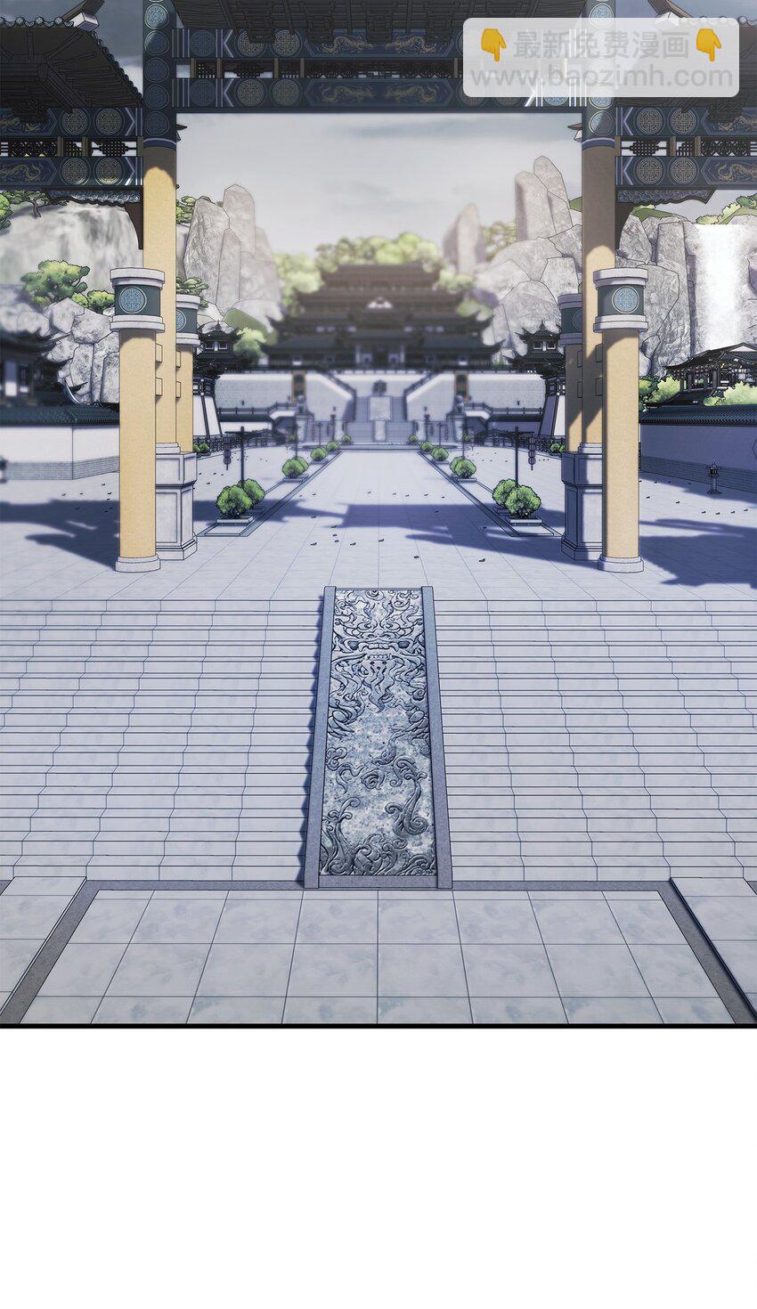 086 帝国八席(1/3)-第87话