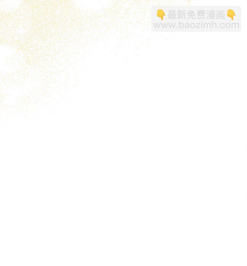 088 谷大山的未来(1/3)-第89话