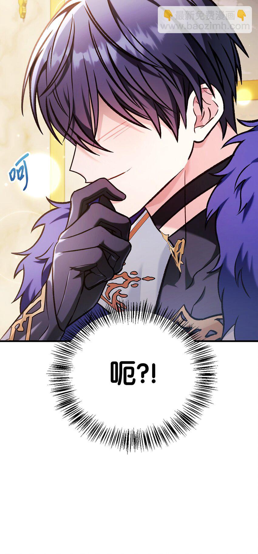 088 谷大山的未来(1/3)-第89话