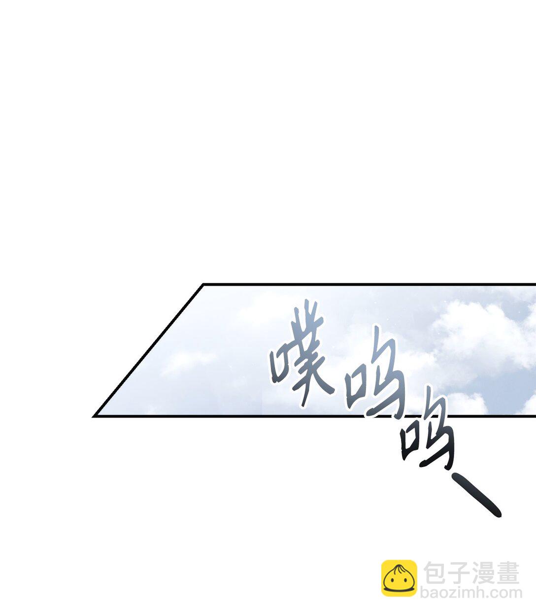 090 龙巢(1/3)-第91话