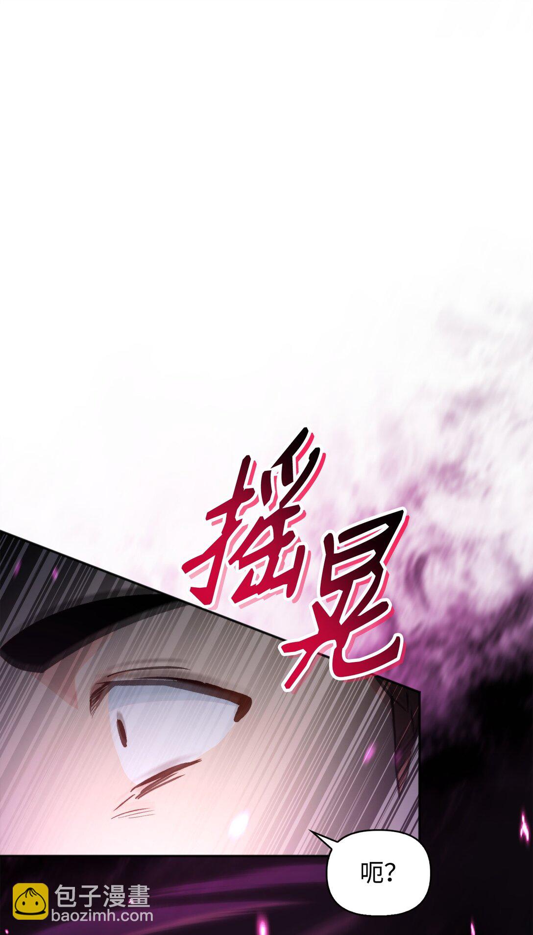 092 隐藏摄像机(1/2)-第93话