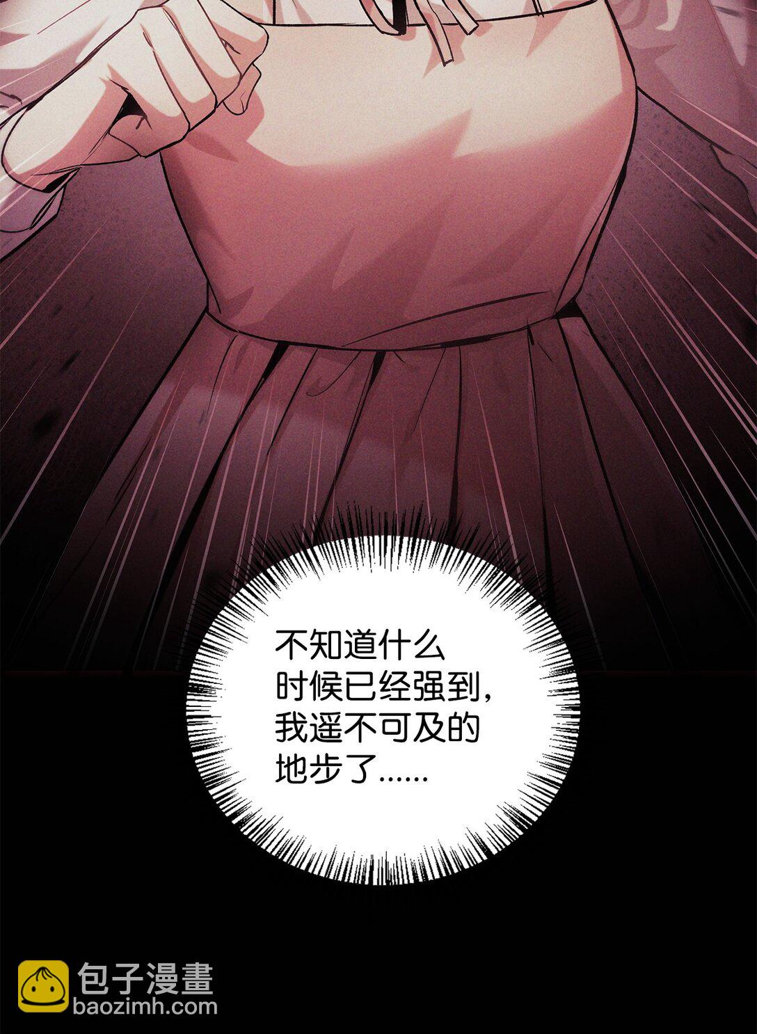 092 隐藏摄像机(1/2)-第93话