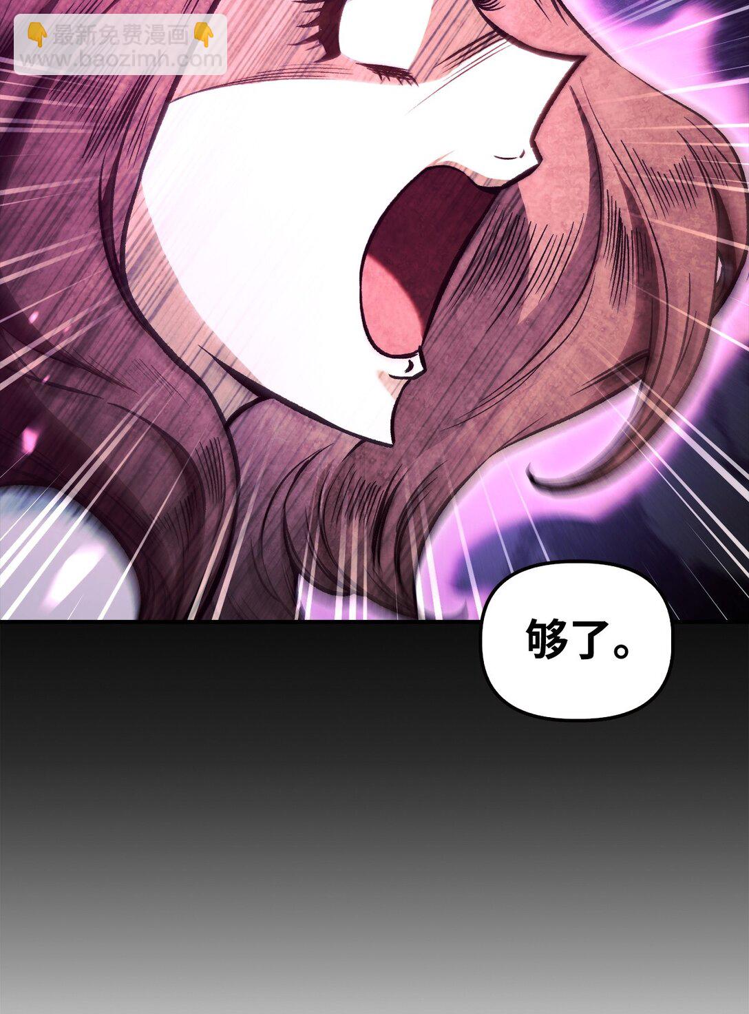 092 隐藏摄像机(1/2)-第93话