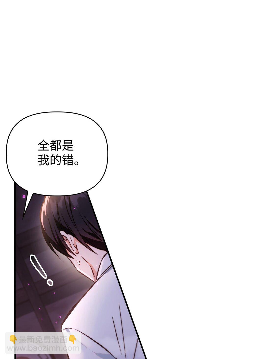 092 隐藏摄像机(1/2)-第93话