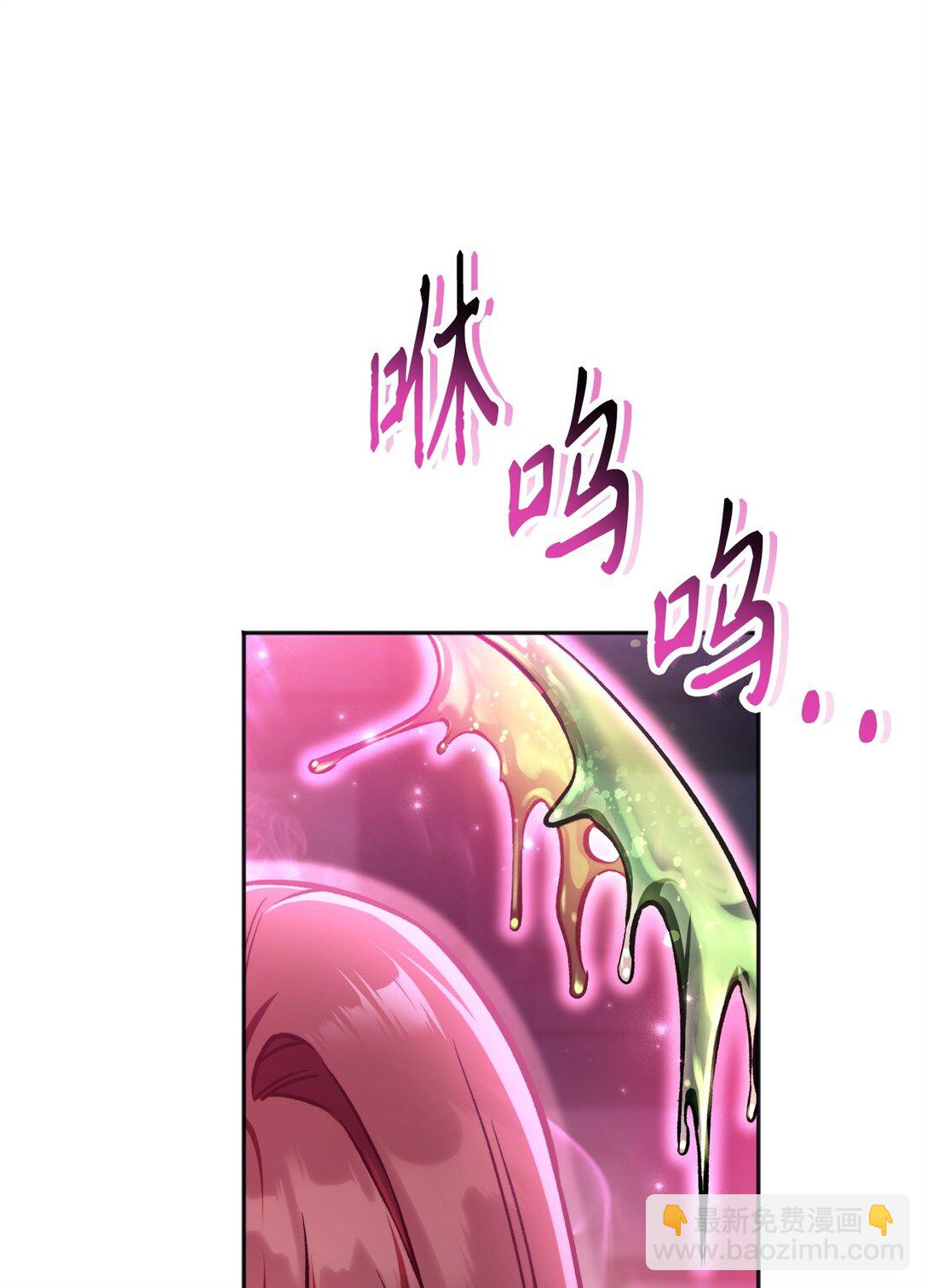 092 隐藏摄像机(1/2)-第93话