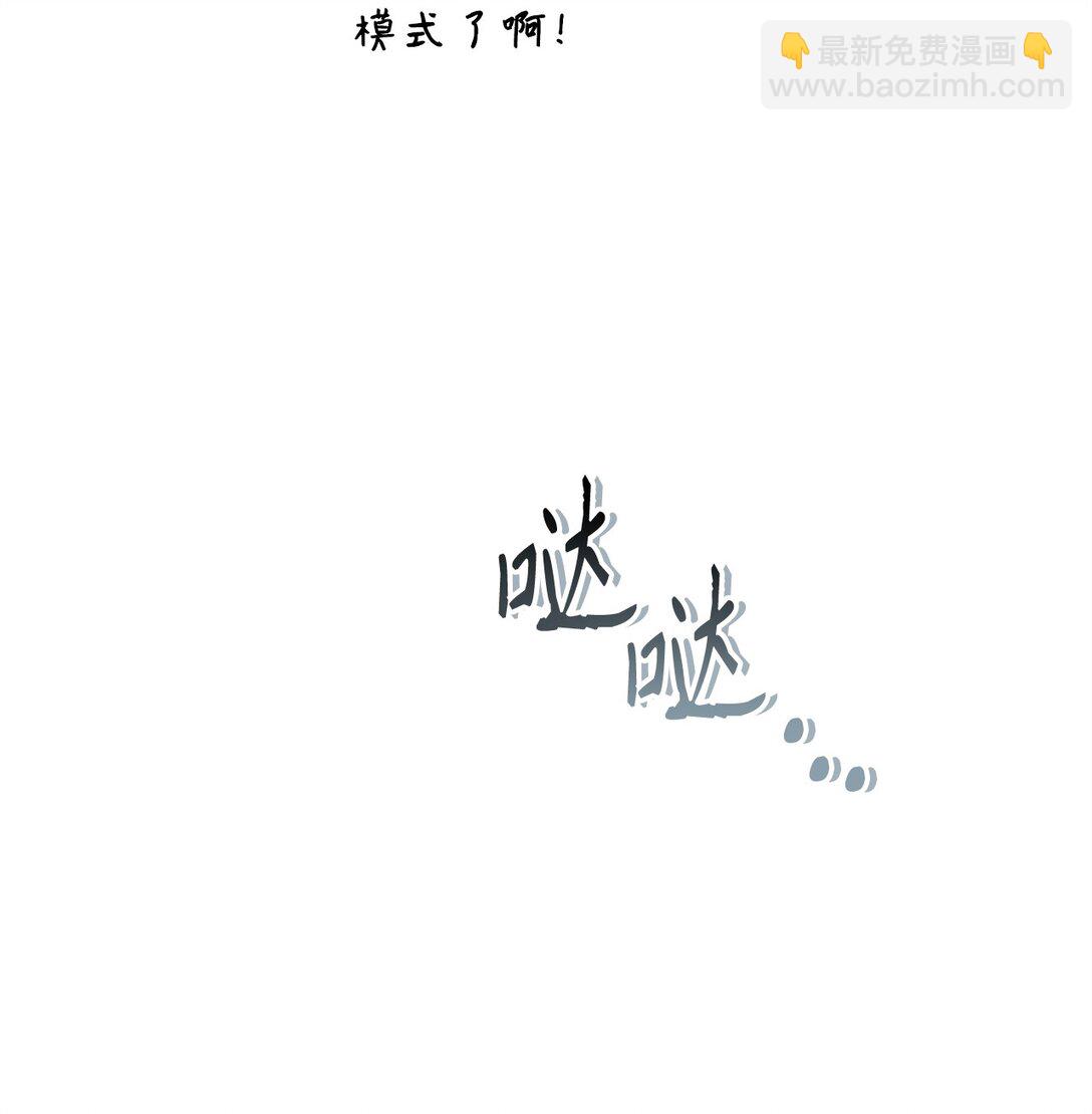092 隐藏摄像机(1/2)-第93话