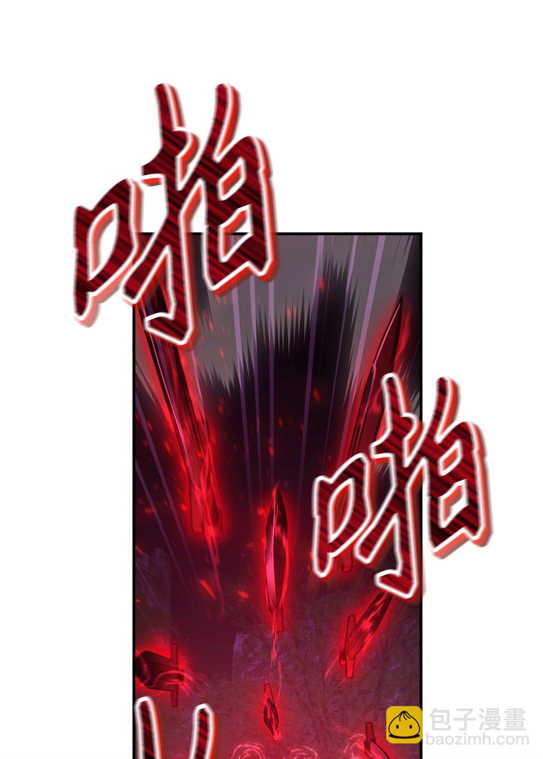 094 信念之盾(1/2)-第95话