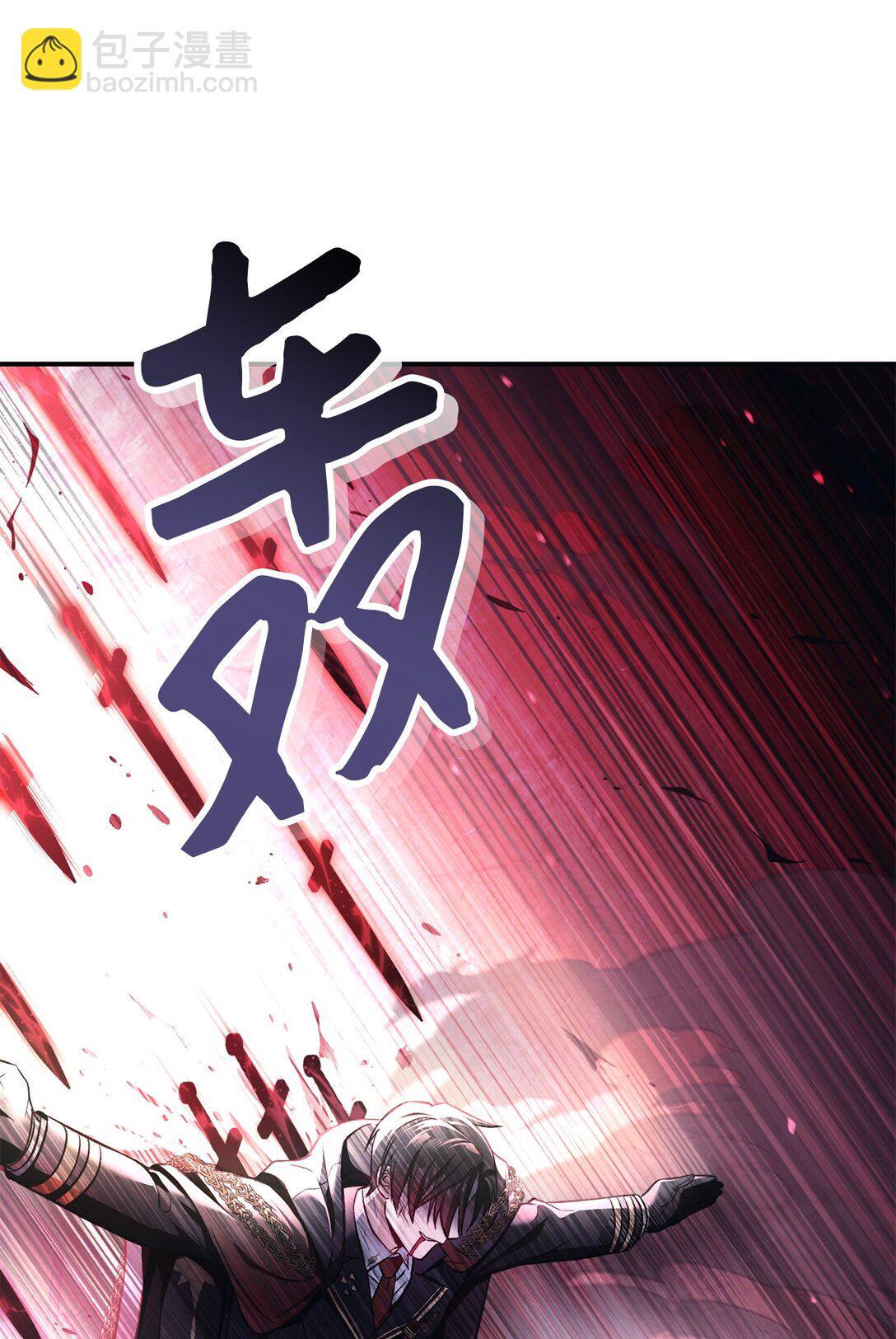 094 信念之盾(1/2)-第95话