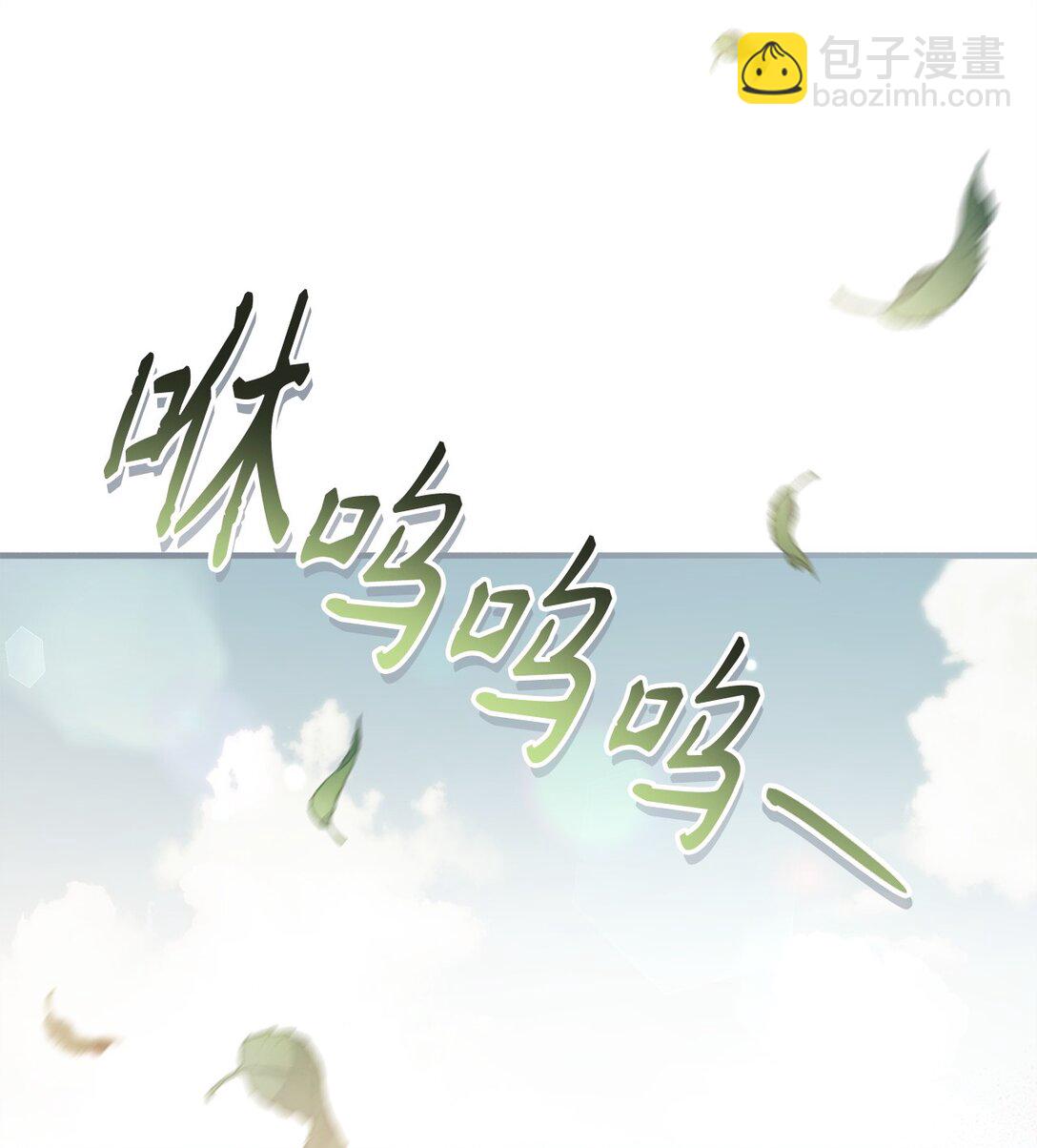 098 刘爱英的另一面(1/3)-第99话
