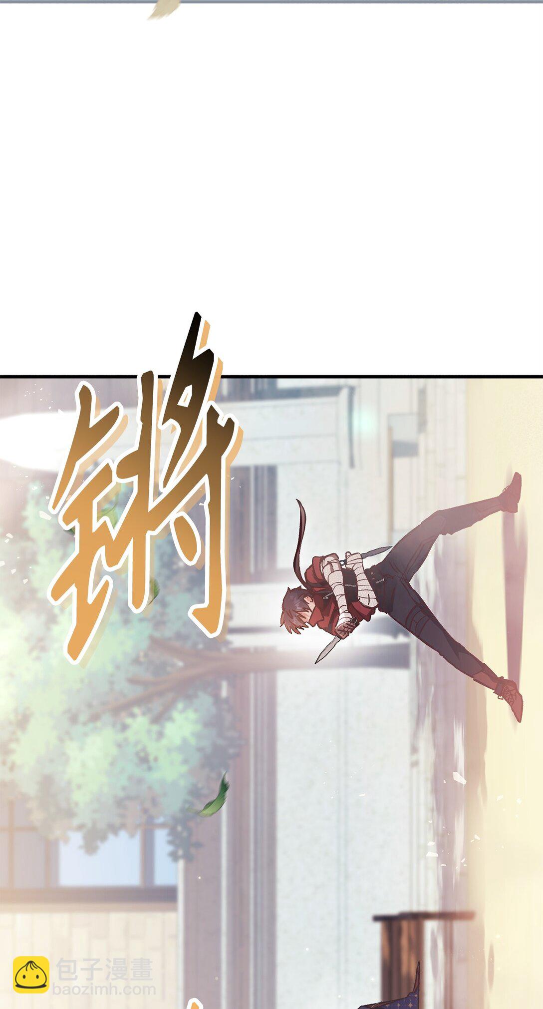 098 刘爱英的另一面(1/3)-第99话