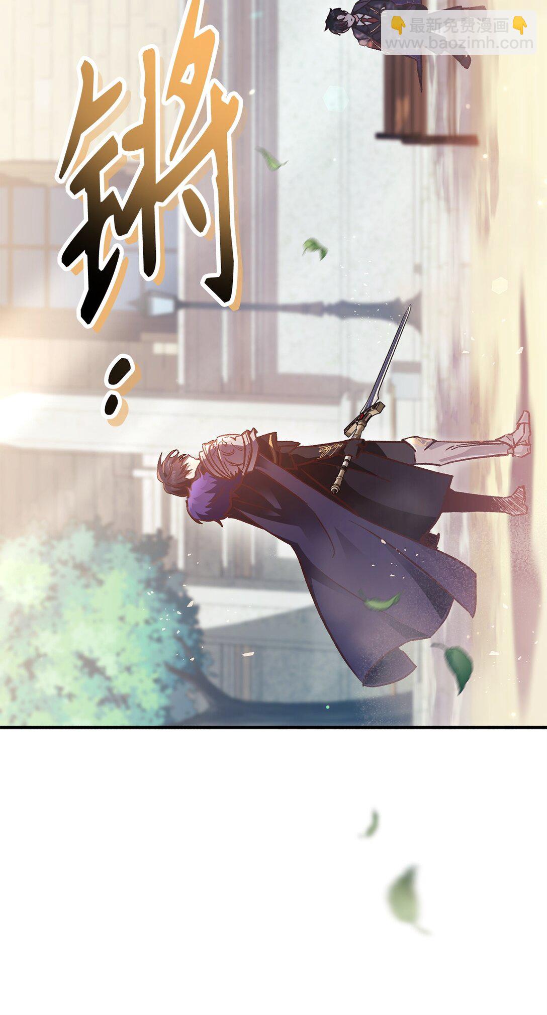 098 刘爱英的另一面(1/3)-第99话