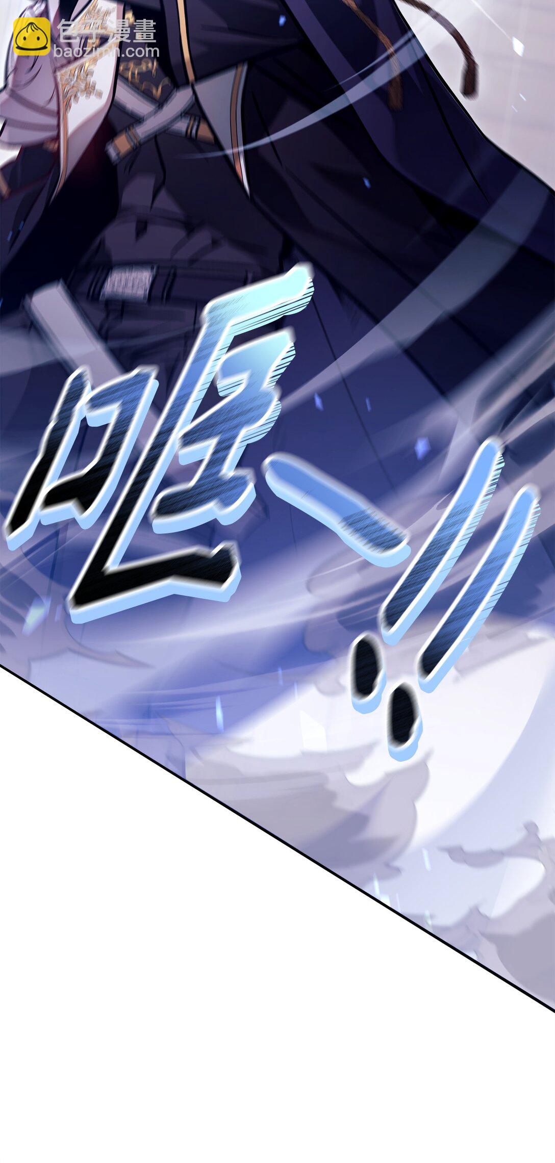 098 刘爱英的另一面(1/3)-第99话