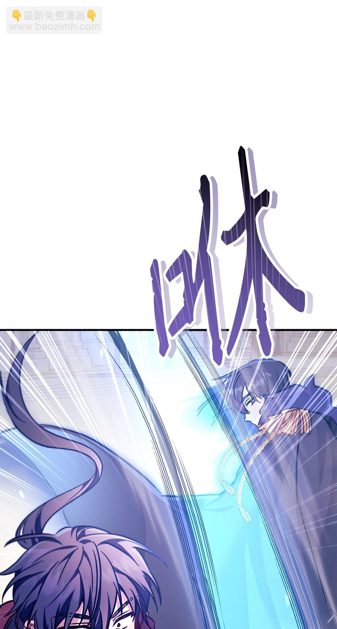 098 刘爱英的另一面(1/3)-第99话