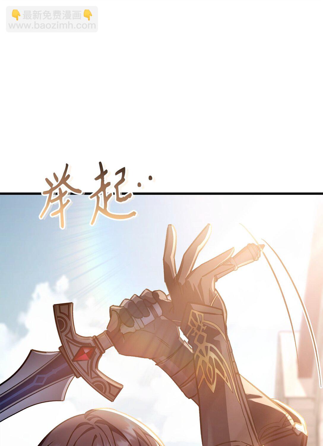 098 刘爱英的另一面(1/3)-第99话