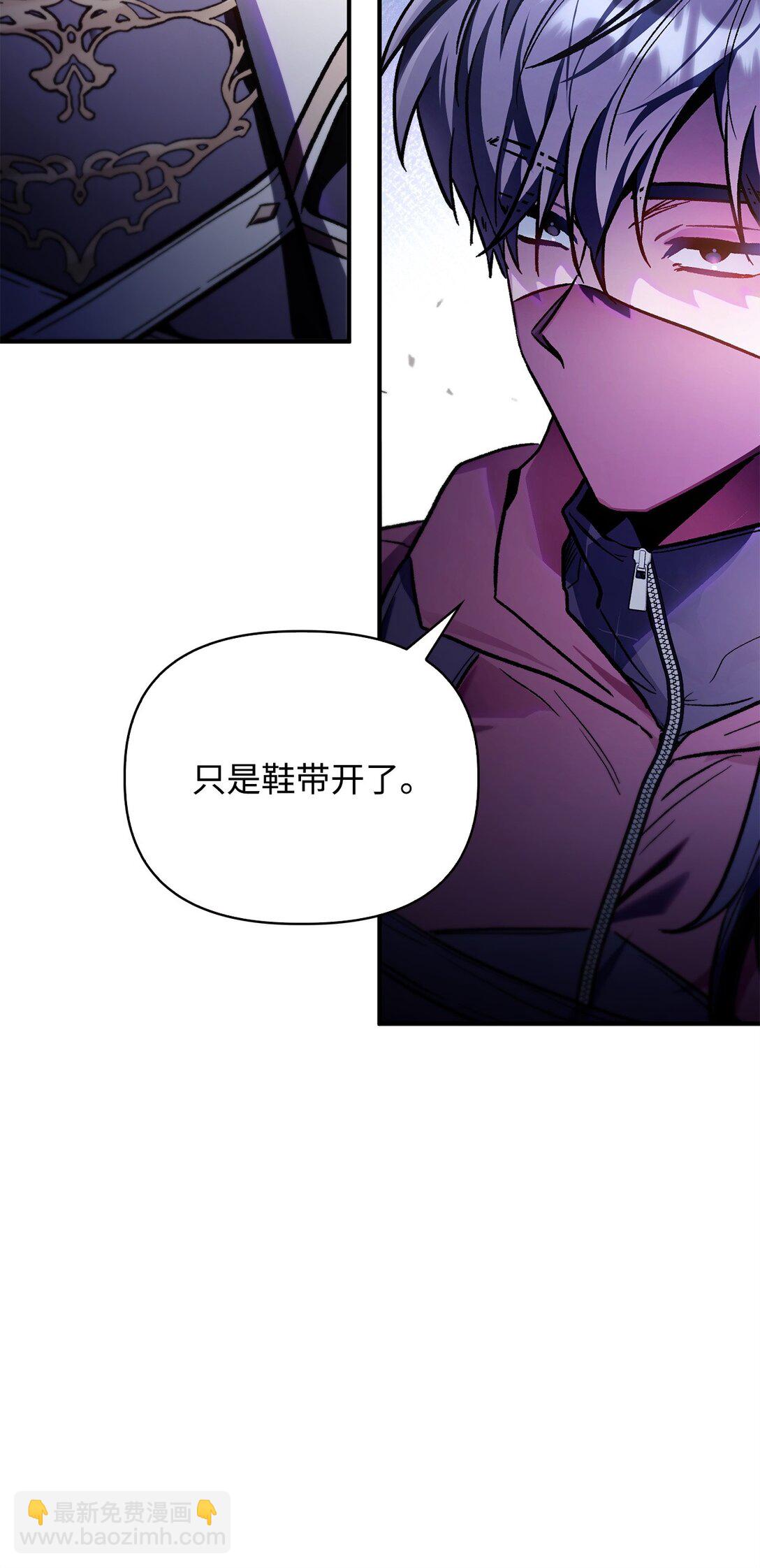098 刘爱英的另一面(1/3)-第99话