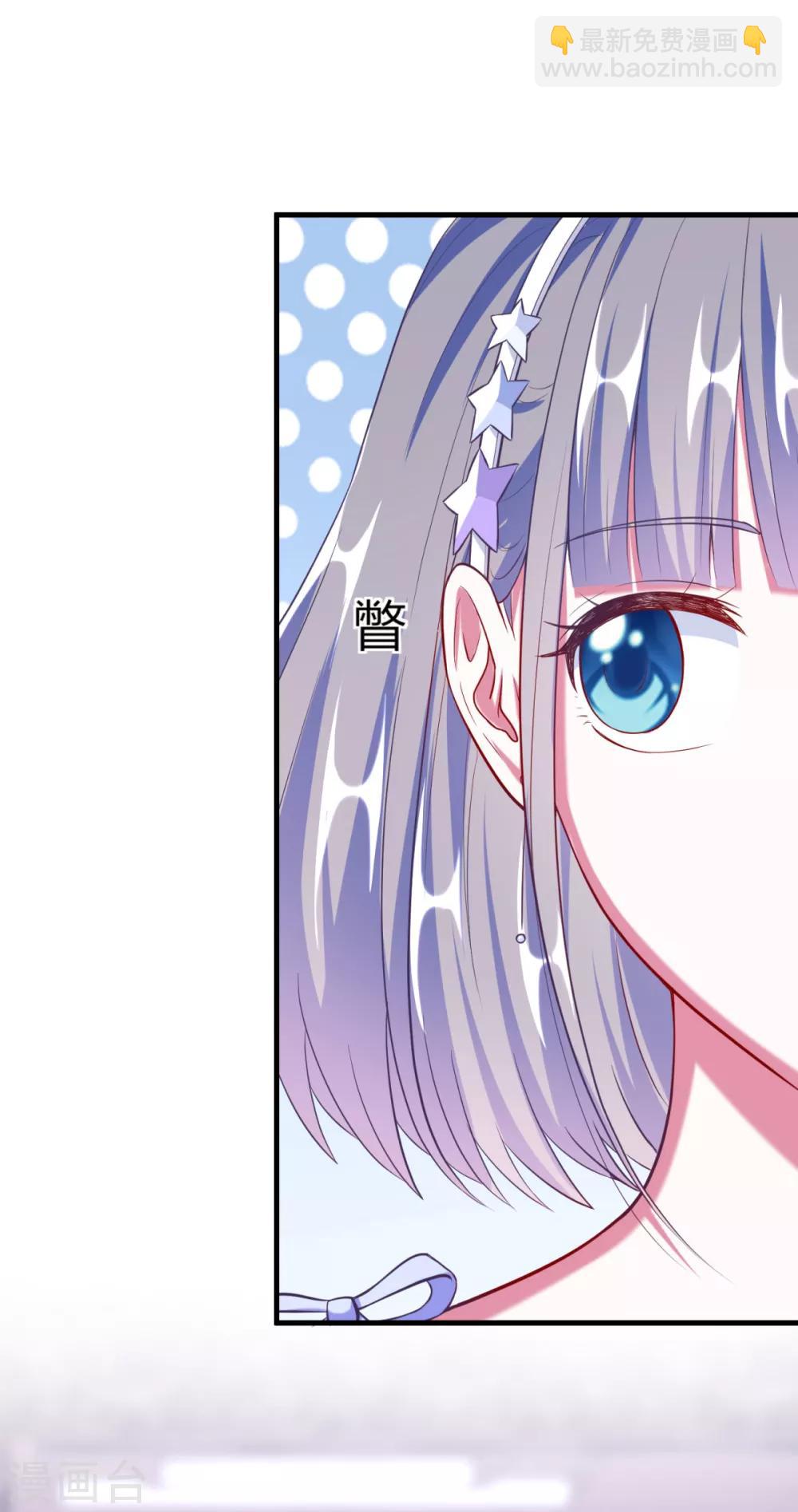 第9话 程朝的怀抱-第11话