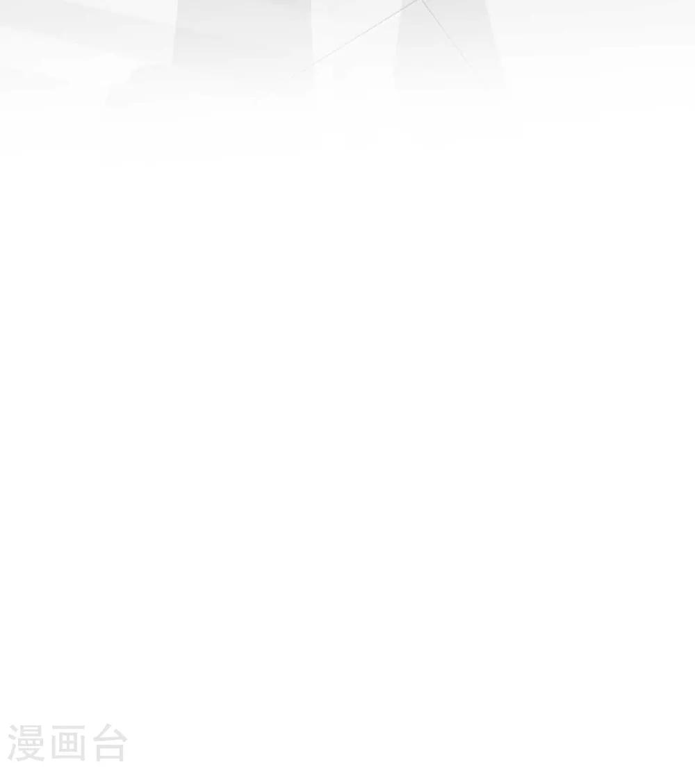 第24话 你睡沙发-第27话