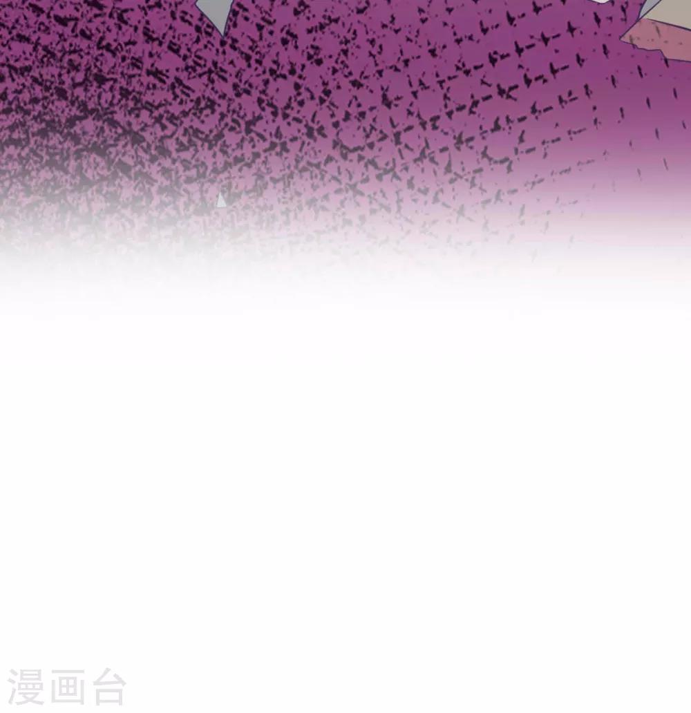第24话 你睡沙发-第27话