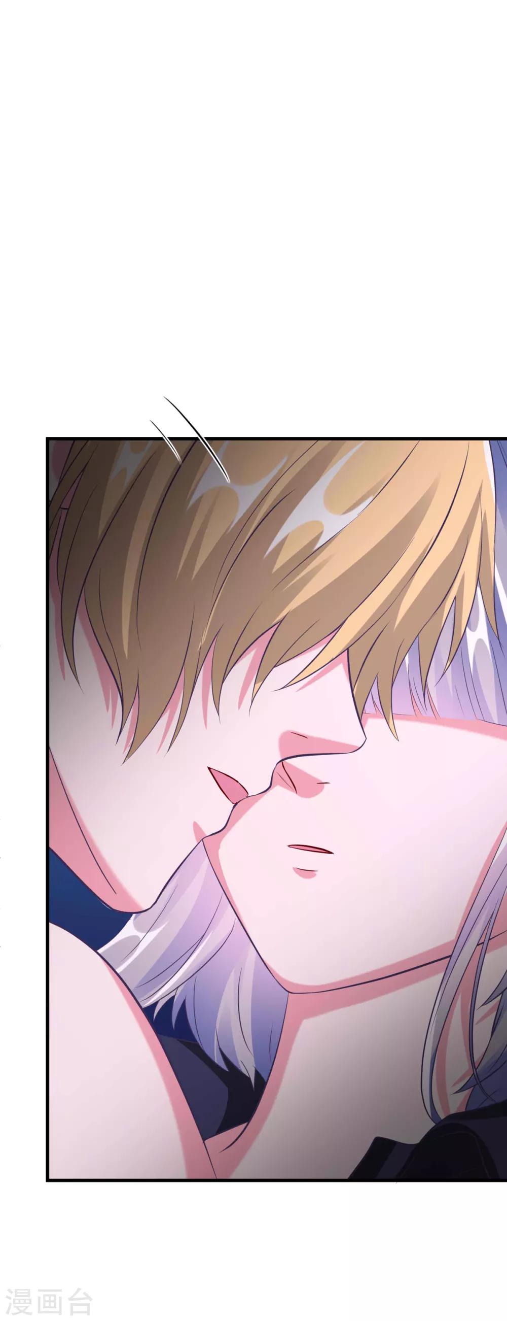 第28话 程朝真是不懂享受呢(1/2)-第31话