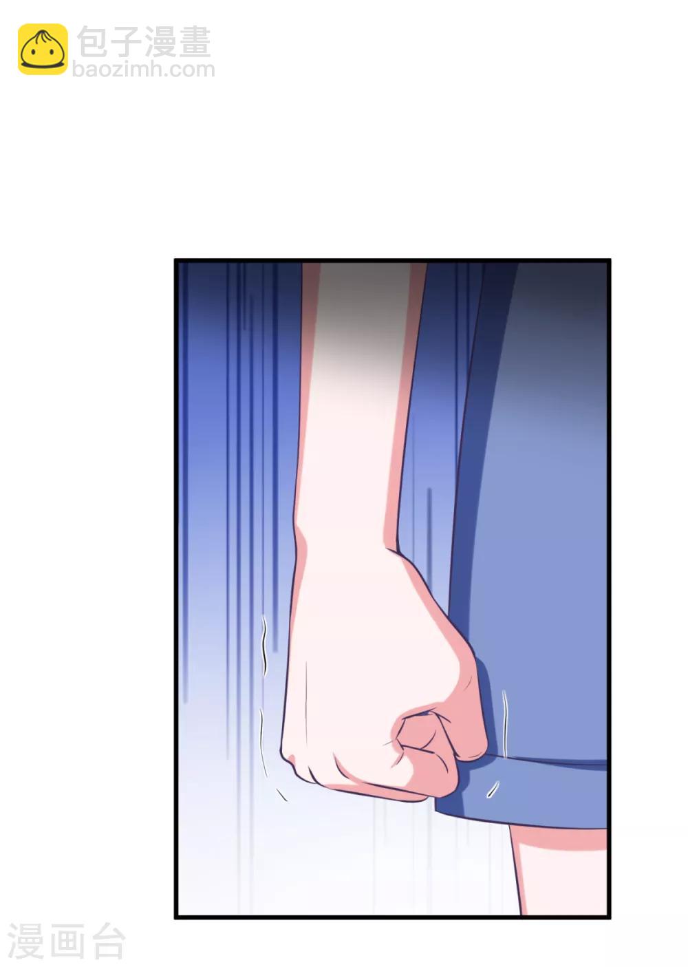 第30话 另一个深渊的开始(1/2)-第33话