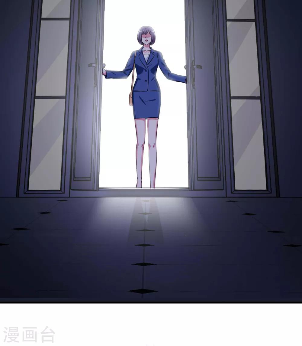 第31话 程朝要被带走？(1/2)-第35话