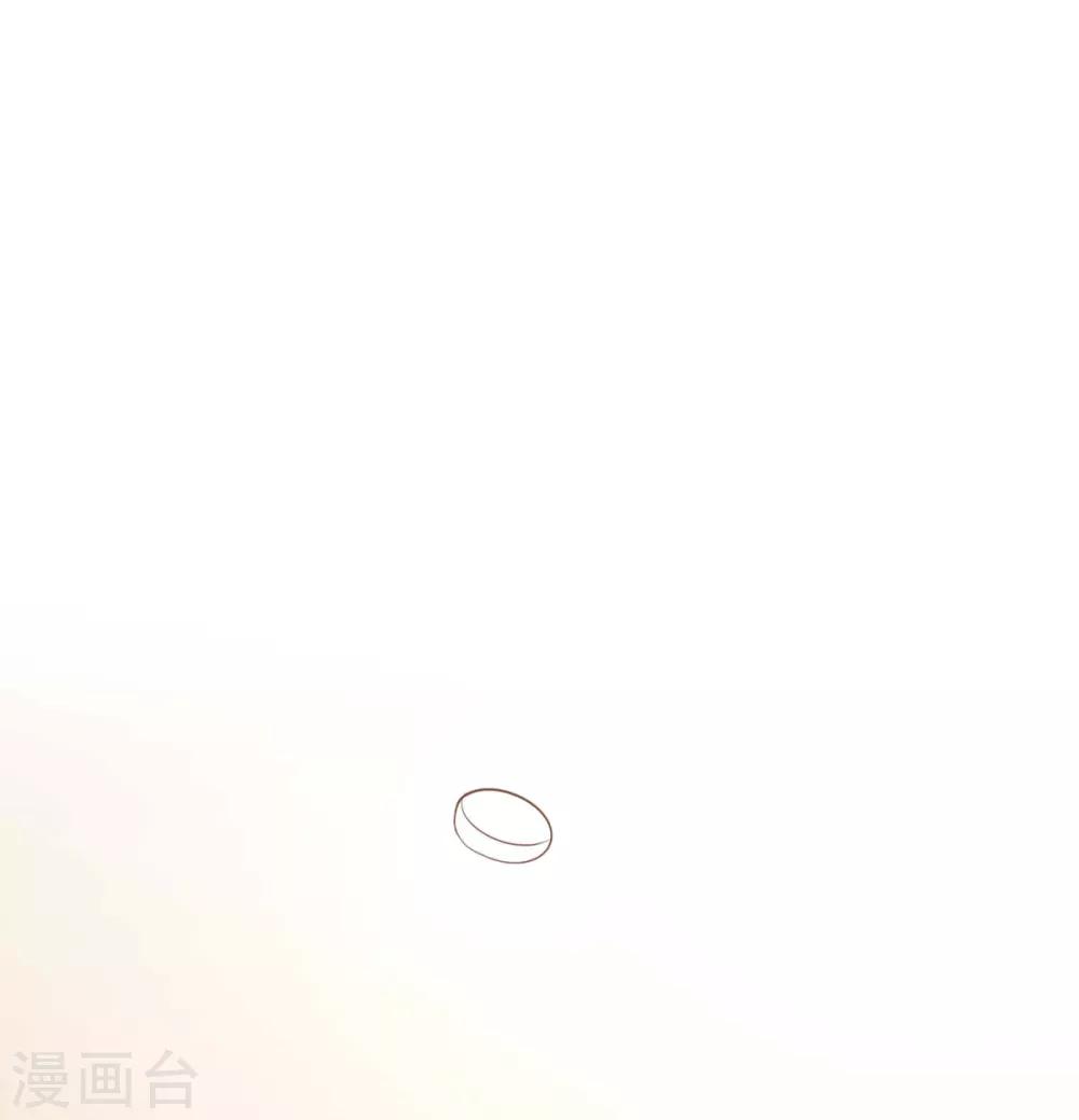 第31话 程朝要被带走？(1/2)-第35话