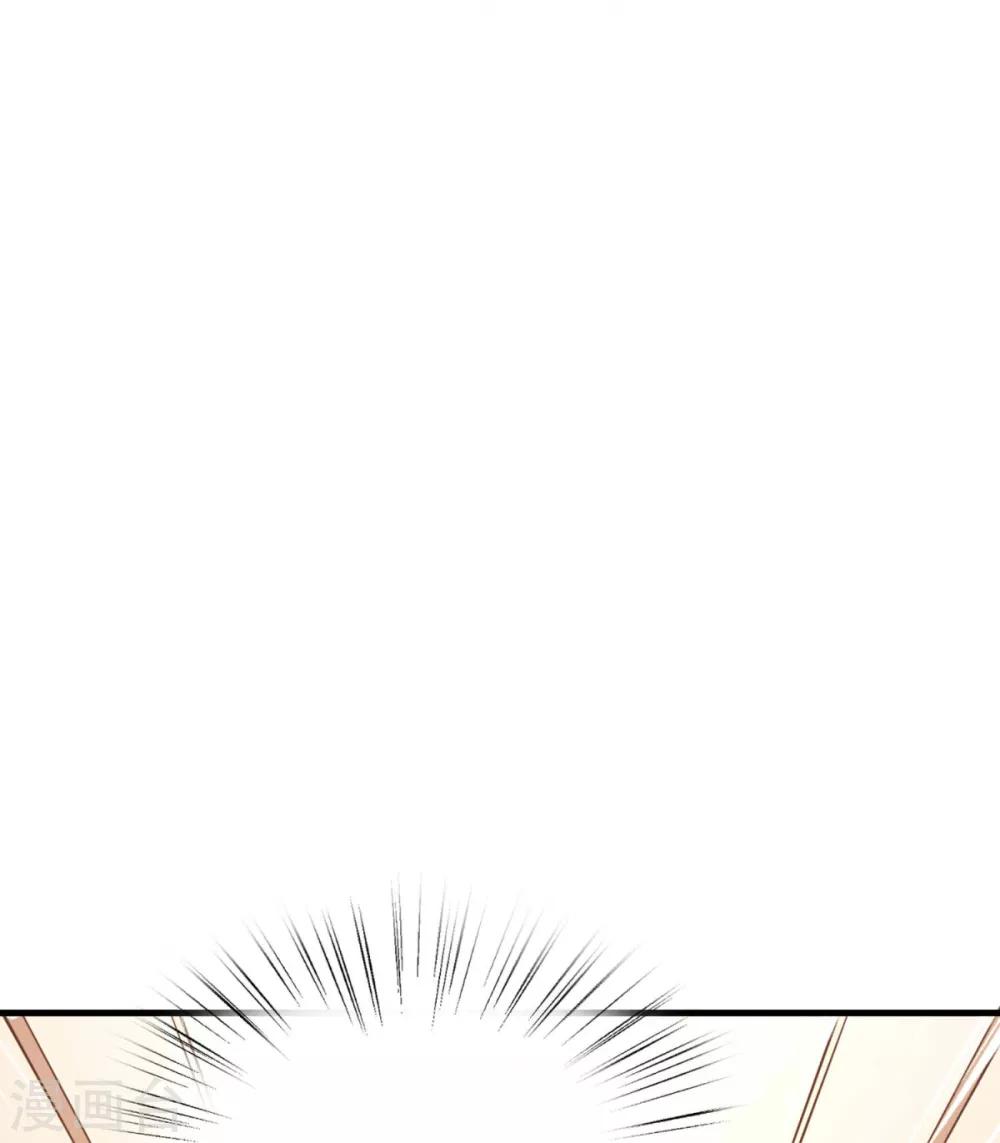 第31话 程朝要被带走？(1/2)-第35话