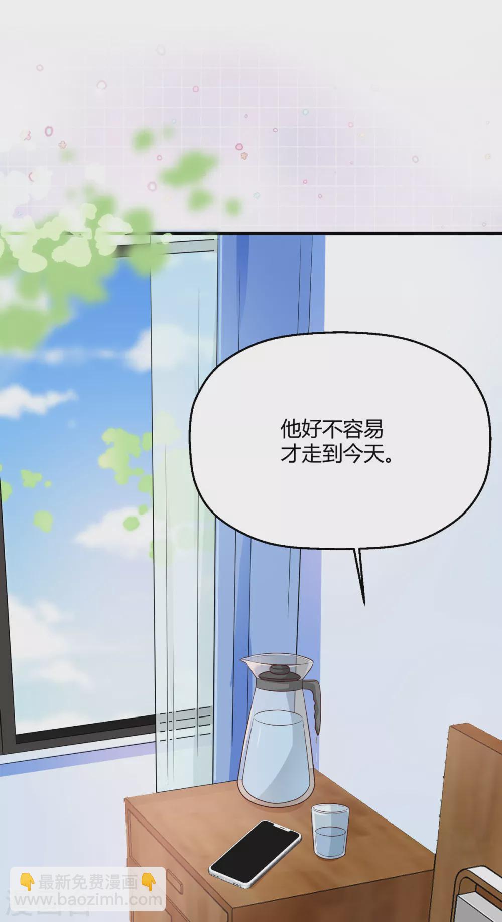 第35话 谢谢你们(1/2)-第41话
