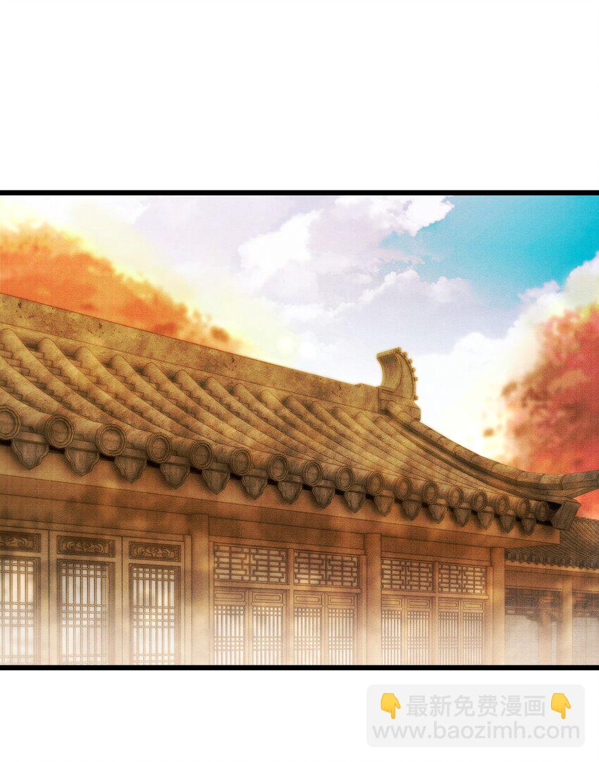 011 世人无利不起早-第11话